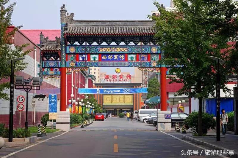在北京住什么酒店便宜实惠学生,大学生北京旅游住宿酒店推荐
