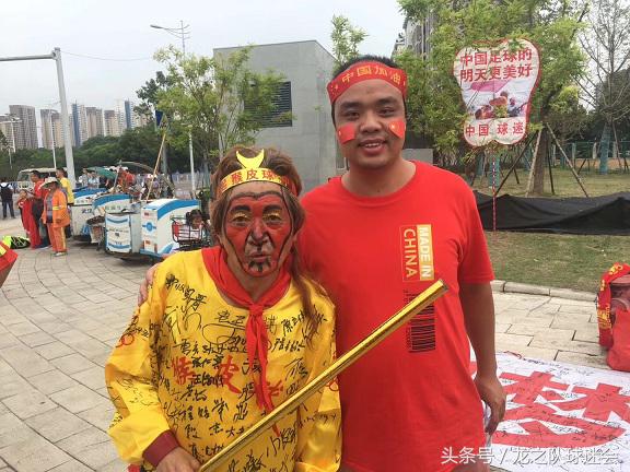 球迷故事｜陈道蕊：买黄牛票看亚冠决赛，愿送孩子去踢球