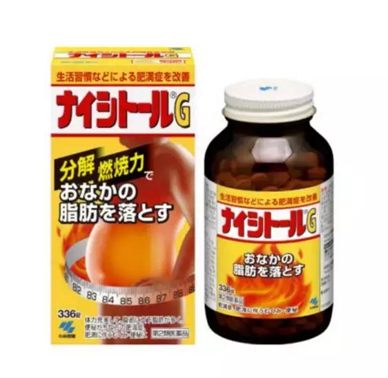 最好的小林制药,小林制药新品上新