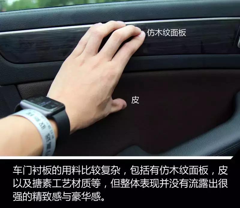 红旗h71.8t试驾,我的中国心叶挺