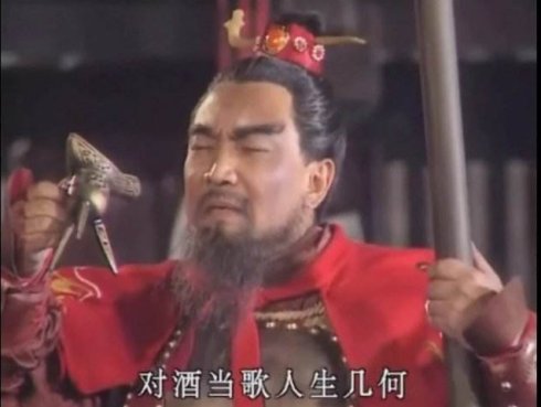 谁扮演的曹操最经典不可超越,曹操扮演者哪个最经典