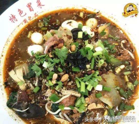 大连最正宗的冒菜,冒菜大连