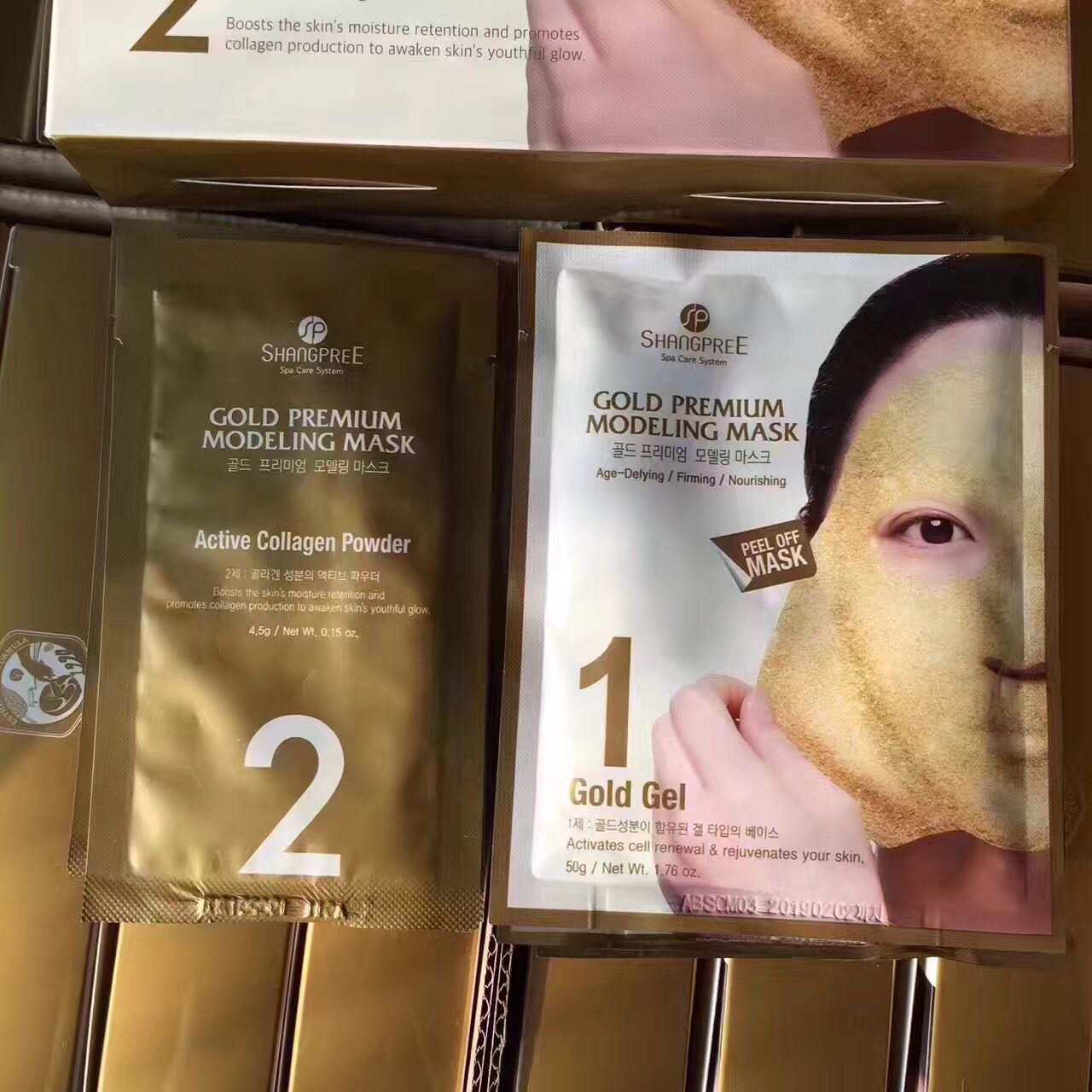 韩国做一次头发多少钱,韩国黄金面膜的用法和用量是多少