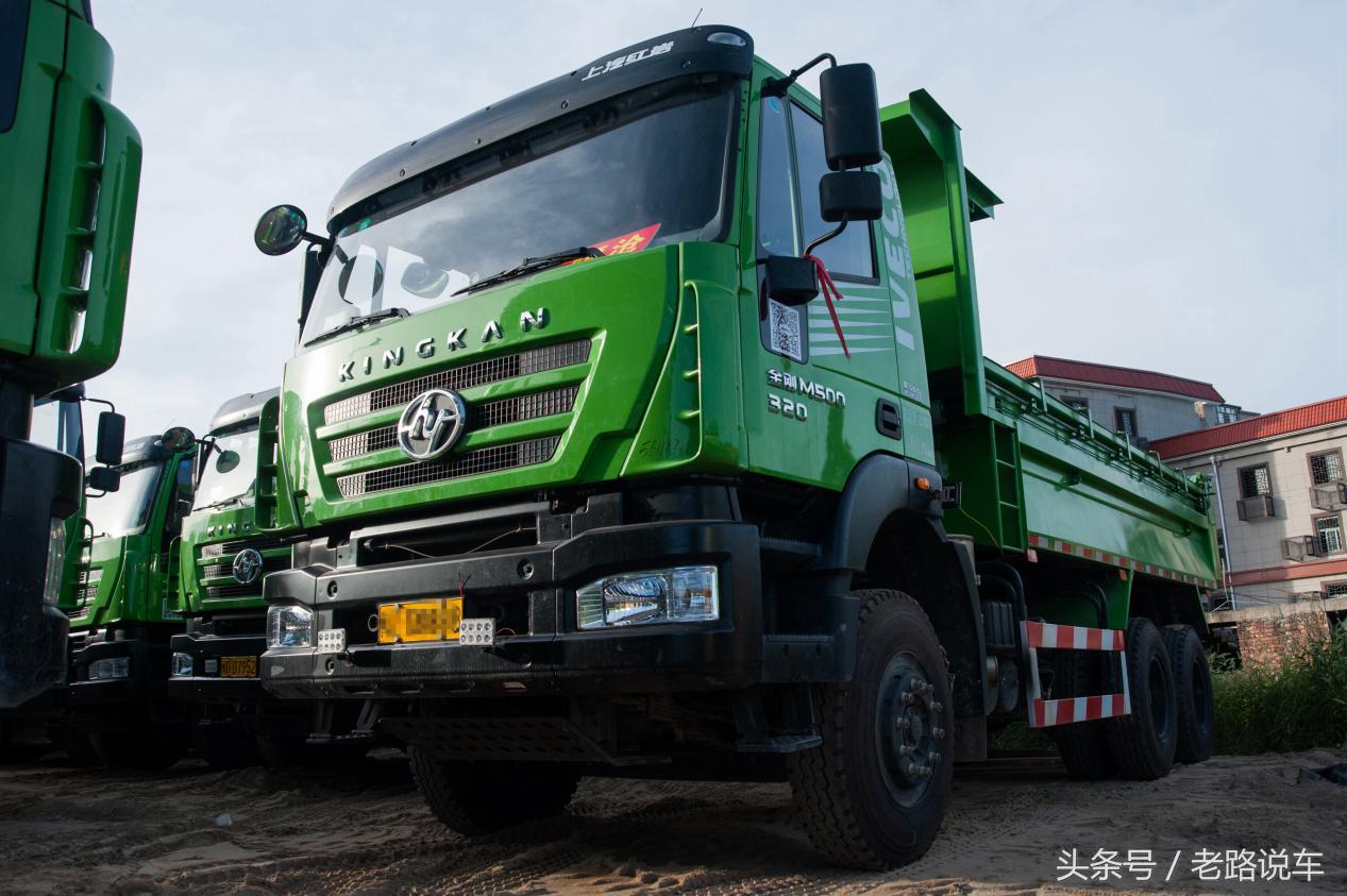 红岩金刚m500自卸车内饰图片,红岩金刚m500自卸车轻量化