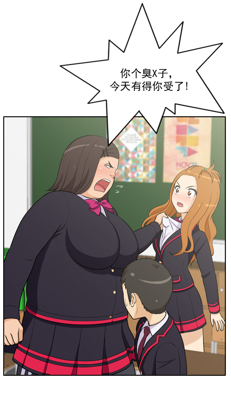 女汉子调教记8：少女长的美，就能被无条件原谅吗？