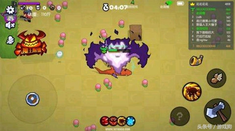 ios我的世界官方网站,苹果怎么下我的世界国际官方版