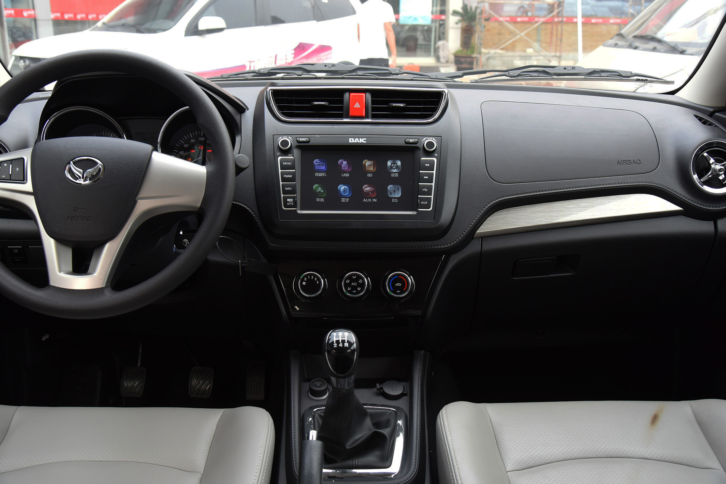 北汽幻速s3现在能值多少钱,北汽幻速s3性价比