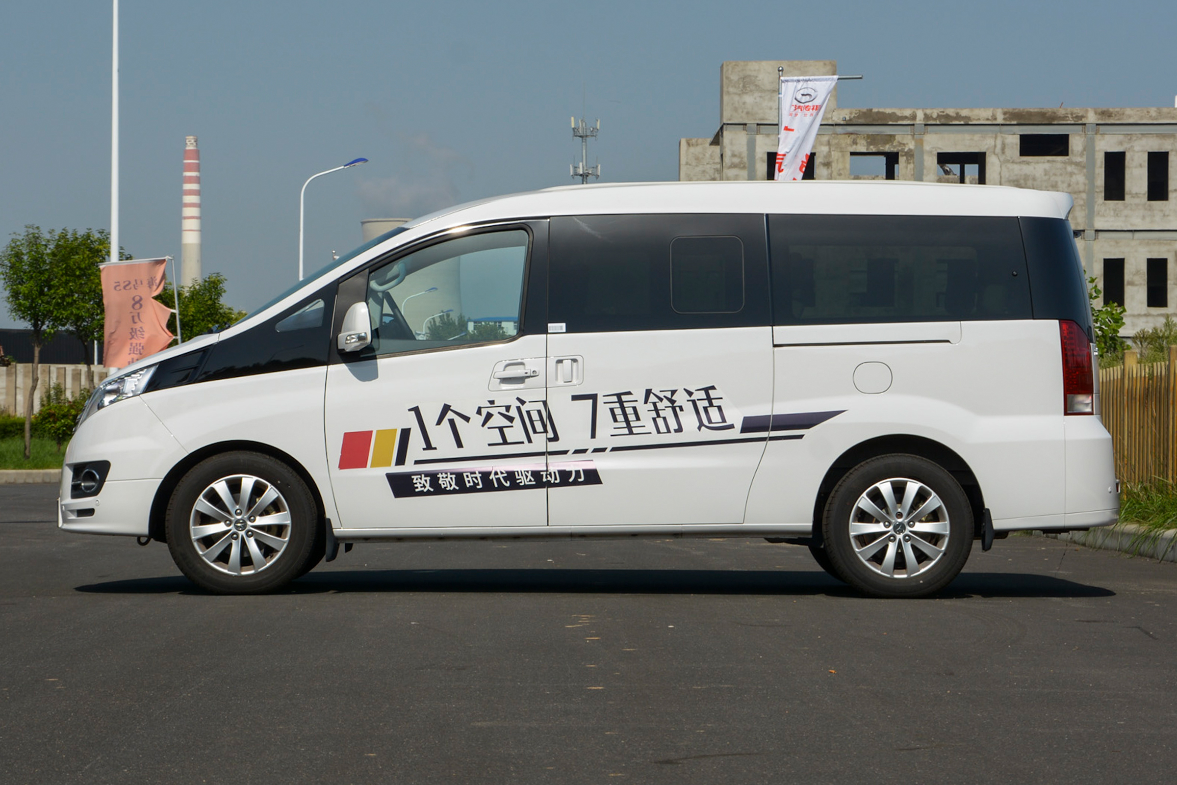 评测|小懂侃车瑞风M5