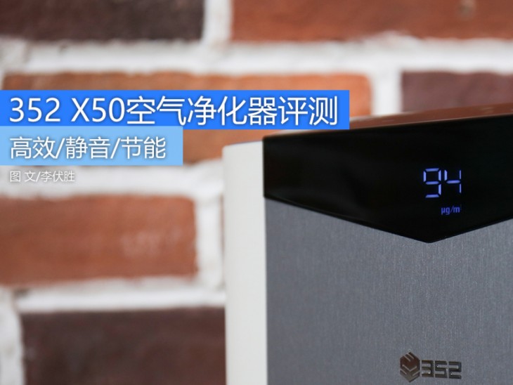 低于1000元的空气净化器,空气净化器200预算