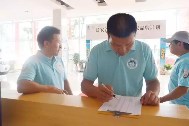 热烈祝贺长沙分公司开业大吉,长沙长安cs75plus车友会