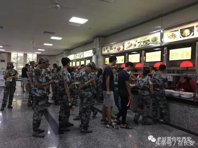 西安体院游玩攻略,西安体院第一帅哥