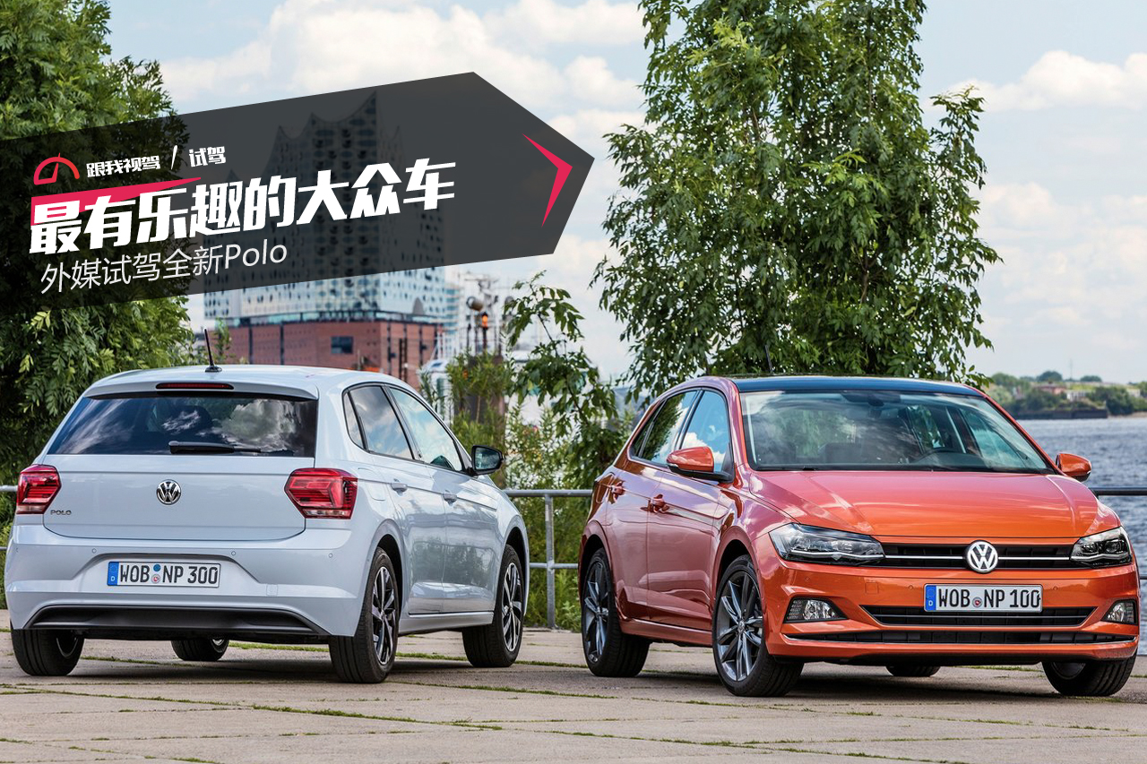 最有乐趣的手动挡二手车,最有乐趣的一台车