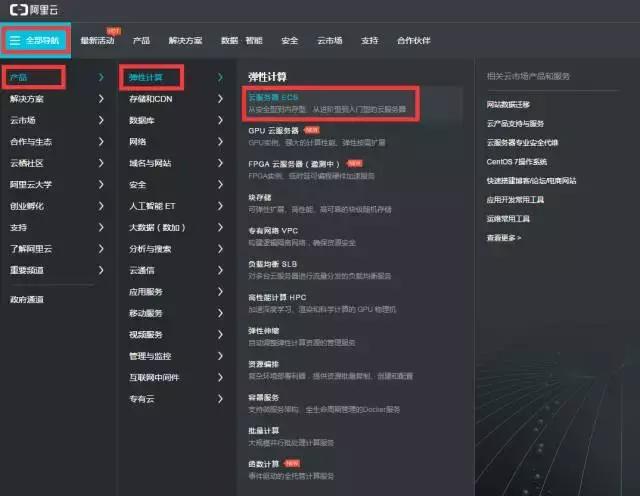 套路哥深度揭秘“电影网站骗*载下**赚佣金”的*赚网**老套路！