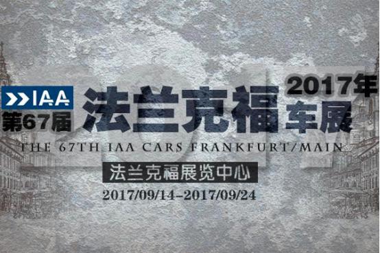 在法兰克福,法兰克福必去的地方