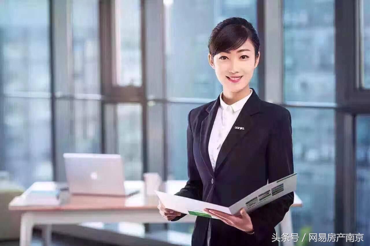 南京房产中介佣金,南京房产中介能赚多少钱