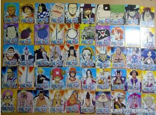 用童年游戏解锁真的你