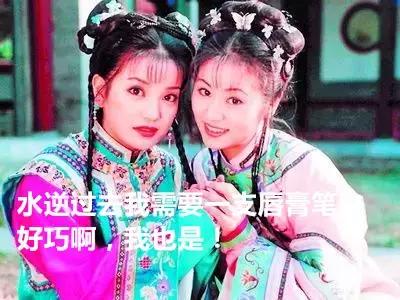 一不小心你们又买断一个色号，这次是Chanel……