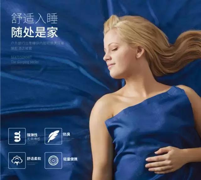 出差住酒店必带十种神器,酒店必须知道的必备神器