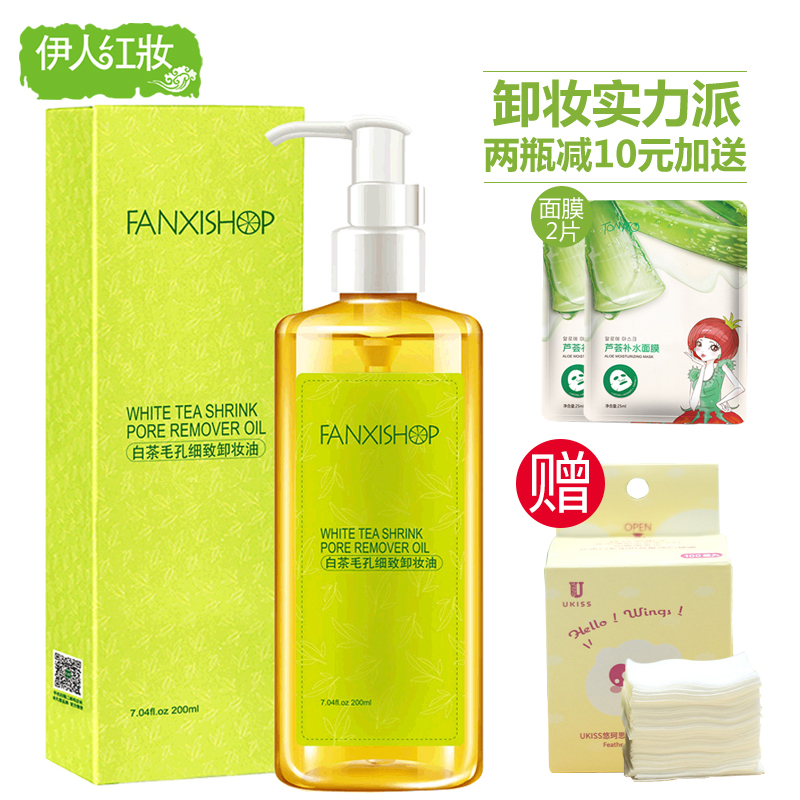 化妆应该从几岁开始,女生几岁开始护肤化妆好