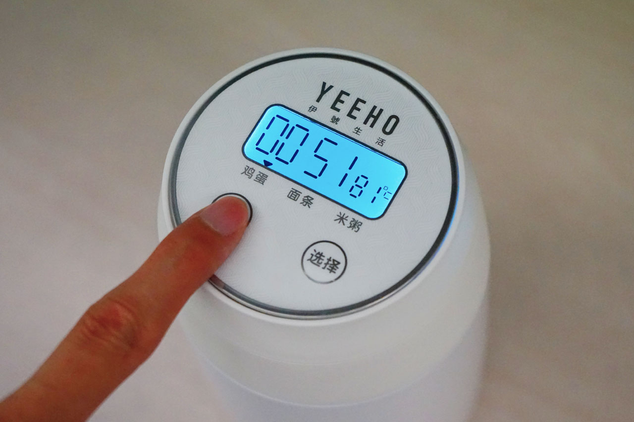 不用打火的智能电饭煲 (61电磁加热电饭煲推荐)