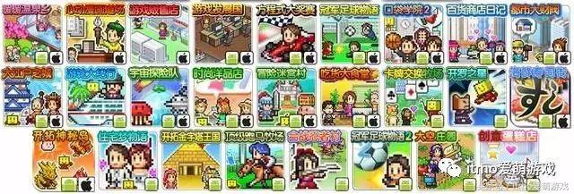 好玩内存又小的手机游戏,手机游戏推荐内存小又好玩