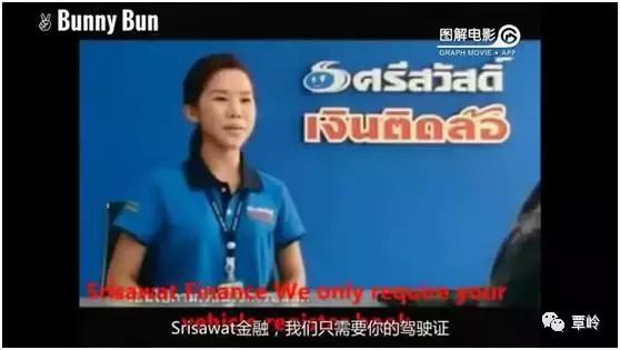 泰国食品创意广告视频,泰国创意广告高清