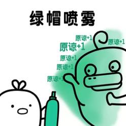 刀剑神域桐人的高光时刻,刀剑神域桐人进化史