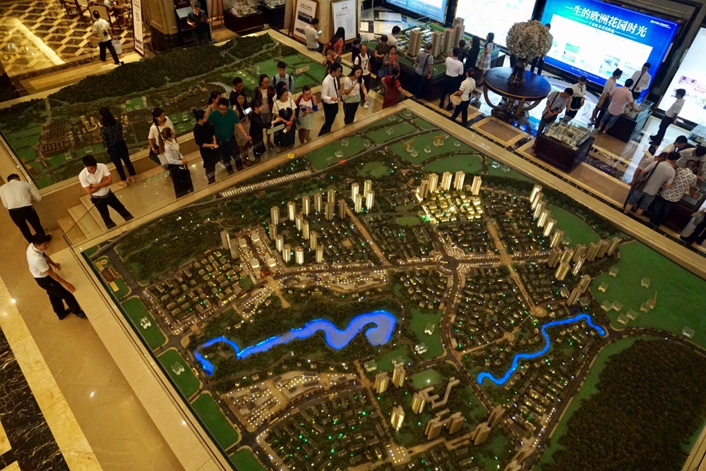 桂林融创万达城9期,桂林融创万达城5期