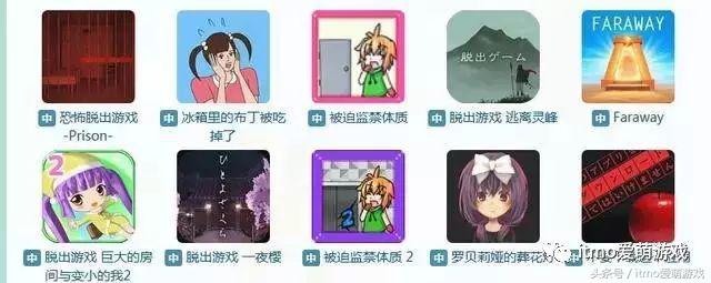 有什么好玩的游戏内存小手机版,好玩不占内存的手机游戏