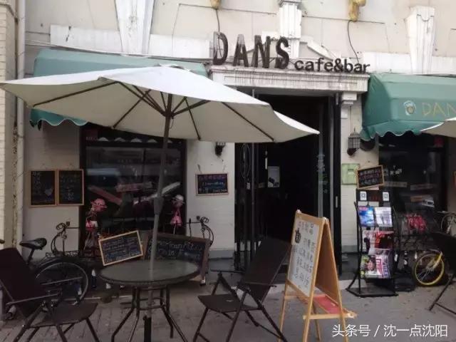 风月无边酒馆,风月无边位置