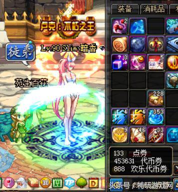 dnf怎么搜最便宜的天空套,dnf想要以前的天空套怎么办