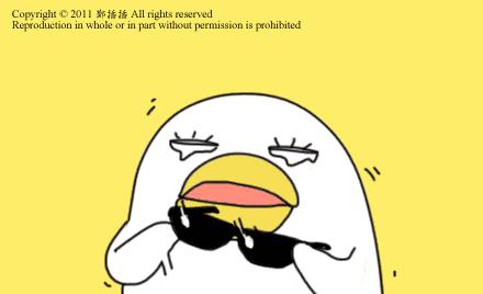 杨幂买奢侈品,杨幂唐嫣天天向上买东西