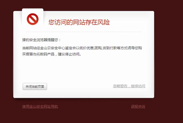 史上最贵iphonex,世上最贵iphone