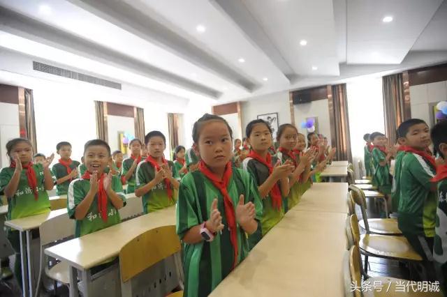 培育足球文化，当代明诚在行动