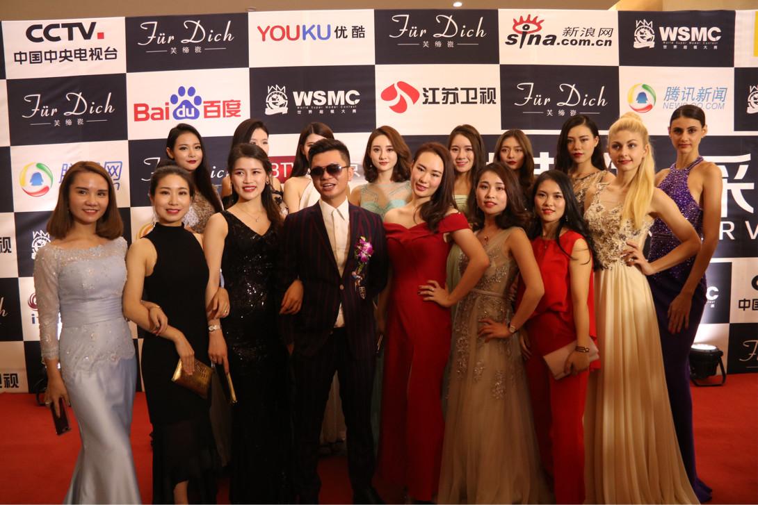 2021鍥介檯瓒呮ā澶ц禌鍚姩浠紡,鍥介檯瓒呮ā澶ц禌鍚姩浠紡