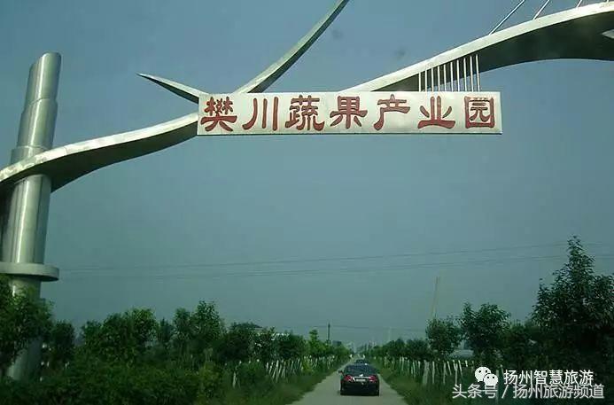 扬州农家乐游玩攻略,扬州十大最美农家乐