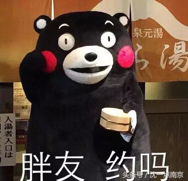 等天荒地老也要吃上这一口！火遍朋友圈的网红店你排过哪一家