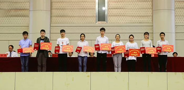 我校隆重举行新生典礼,新生入学仪式暨开学典礼