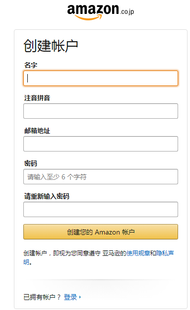 shoeigtair头盔开箱,shoei头盔gt版