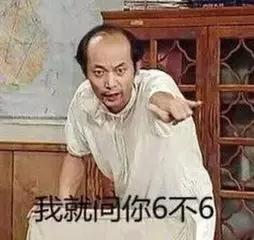 啊！没错，我今天要拯救你们的脸于水火之中！