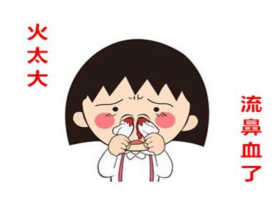 40岁男人额头长痘什么原因引起,额头和太阳穴两侧长痘是什么原因