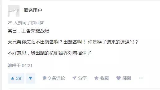 最便宜iphonex,iphonex怎么买不踩坑