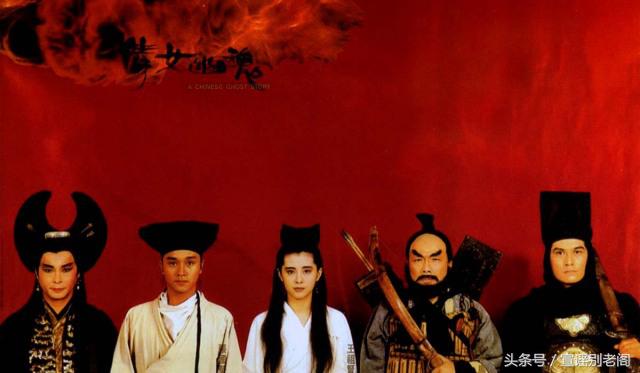 沧海一声笑黄霑徐克版本怎么来的,黄霑徐克梁家辉沧海一声笑