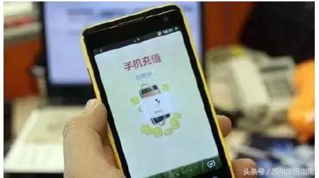 一部iPhoneX的钱,能在苏州干什么?2800个鲜肉月饼……