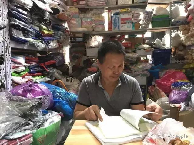 农民纪录片拍摄者张焕财:我就是一只脖子上挂着DV的“鸡”