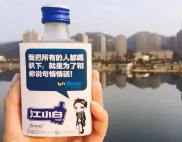 点赞过百文案,文案高手爆款文案经典语录