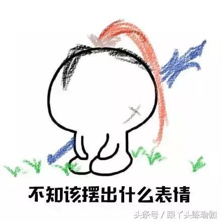 瑜伽怎么做才能改善盆底肌,瑜伽哪个动作可以改善盆底肌