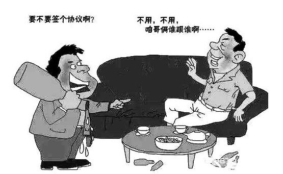 家里装修花了7万感觉不值得,朋友家装修才花6万想知道窍门