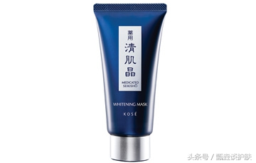 一个配方师对50款面霜深度分析,一个配方师