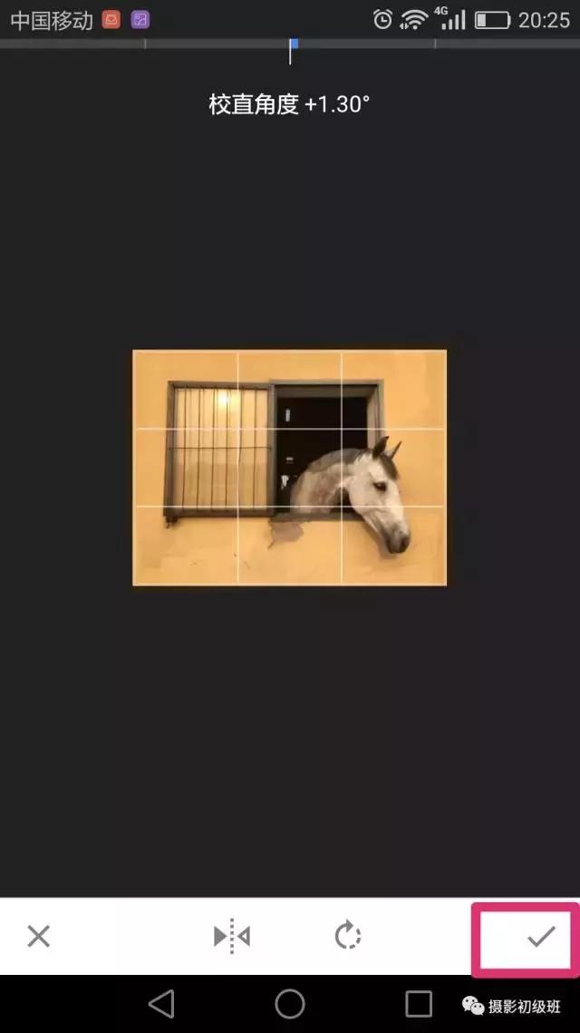 手机照片后期最好的修图软件,手机lr后期修图教程